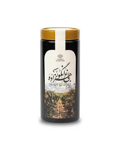 شیره عسلی انگور-طرح باغ انگور هزاوه (950 گرمی)