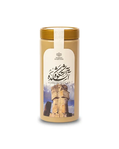 ارده کنجد-طرح آتشکده آتشکوه (750 گرمی)